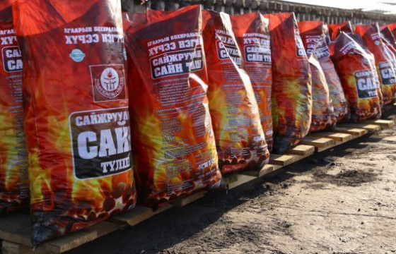 Сайжруулсан шахмал түлшний стандарт шинэчлэн батлагдлаа