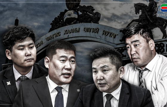 Хүсэл биелүүлдэг “бирд” шиг Хэнтийн нутгийн зөвлөлийн гишүүн болъё