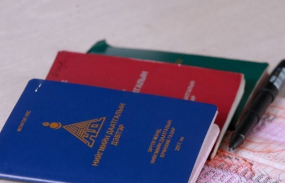 Нийгмийн даатгалын санд 2527.9 тэрбум төгрөгийн орлого төвлөрүүлжээ