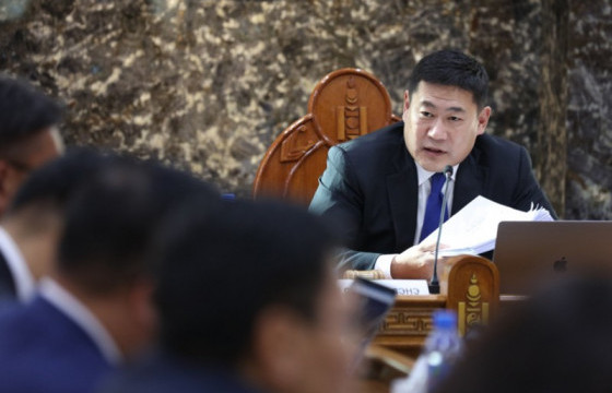 Засгийн газрын ээлжит хуралдаан боллоо