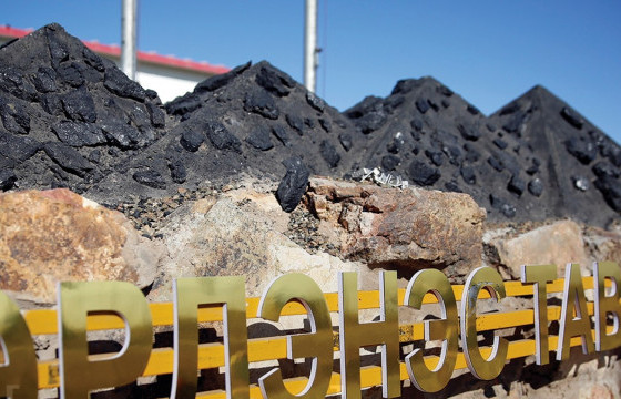 “Эрдэнэс таван толгой” ХК-д онцгой дэглэм тогтоож, Засгийн газар хариуцахаар боллоо