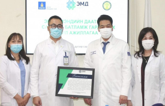 ГССҮТ-өөс нийт ажилтнууддаа 14 хүртэлх сая төгрөгийн бүтээмжийн урамшуулал олгожээ