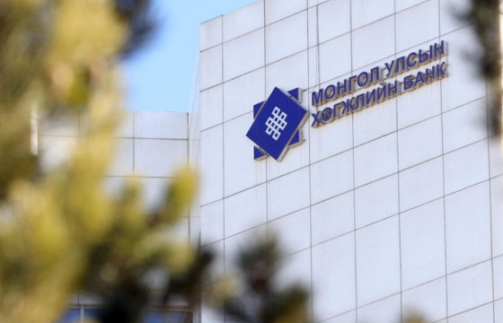 Хөгжлийн банкнаас олгосон зээлийг салбарын ангиллаар танилцуулж байна