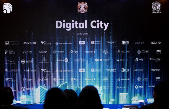 Монгол хэл ойлгодог анхны виртуал модель Эгүнэг бүтээжээ