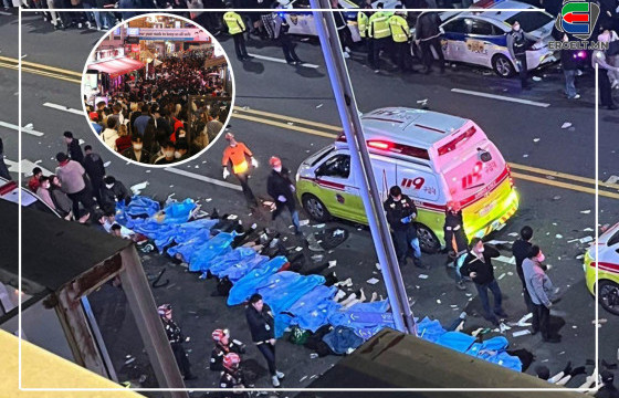 Сөүл хотын И Те Вон дүүрэгт сүнсний баярт оролцогчид тодорхойгүй шалтгааны улмаас амиа алдаж байна