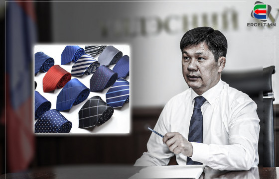 ЗАНГИАНДАА 