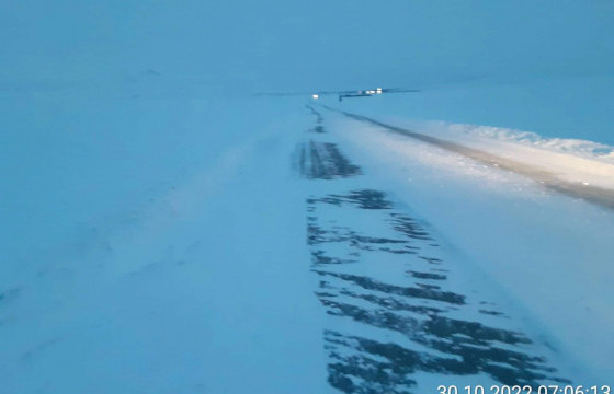 Их хэмжээний цас орсны улмаас зам мөстөж зорчиход хүндрэлтэй болжээ