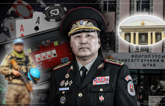 Дуучин Ч.Уранхолбоод буу тулган дээрэмдэхийг завдсан Зэвсэгт хүчний 189 дүгээр ангийн захирагчийн орлогч Д-г ажлаас нь чөлөөлөн шалгаж байна