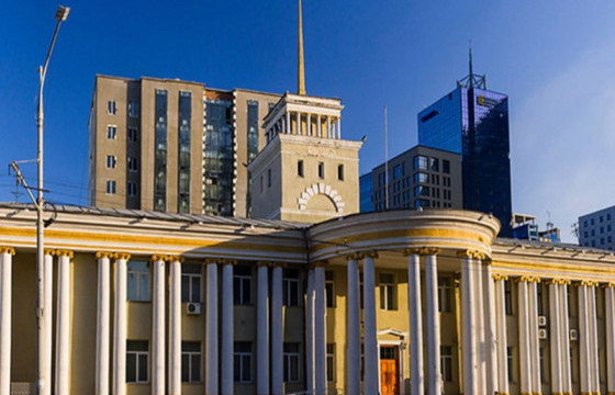 Азийн цөмийн хамтын ажиллагааны форумын Сайд нарын түвшний 23 дугаар уулзалт болно