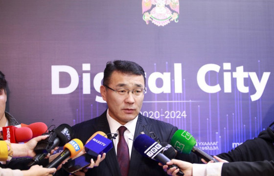 Д.Сумъяабазар: Улаанбаатар 2024 он гэхэд дижитал хот болно
