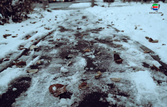 ФОТО СУРВАЛЖИЛГА: Өвөл айсуй