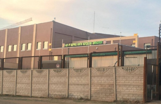 ШШГЕГ: Зургаан жилийн хорих ялаар шийтгүүлсэн хоригдогч өвчний улмаас нас барсан 