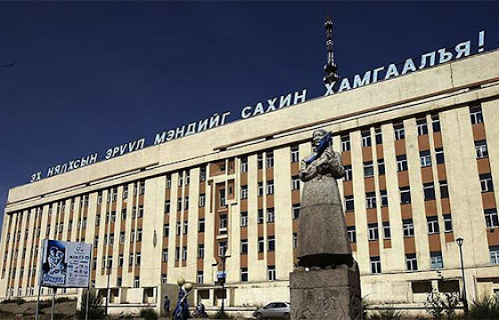 Үр зулбуулах эм ууж, цус алдсан эмэгтэй эмнэлэгт хүргэгджээ