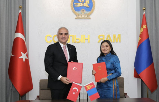 Соёлын салбарт хамтран ажиллах тухай санамж бичиг байгууллаа