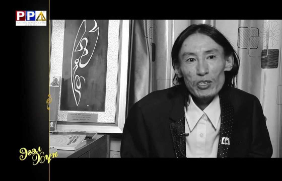 Архангай аймгийн Тариат сумын номын санг яруу найрагч Г.Баяр агсны нэрэмжит болголоо 