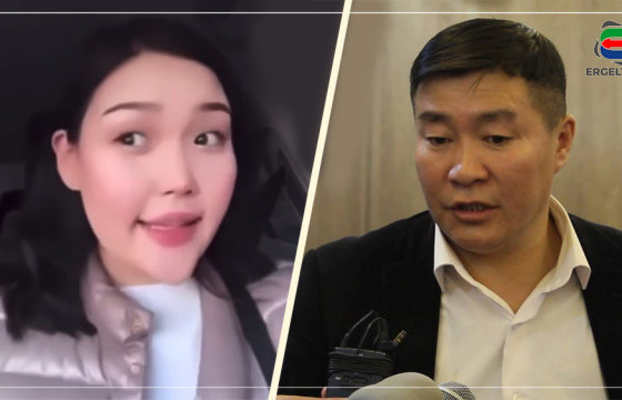 Б.Ариунзаяагийн танхайн хэргийг нэмэлт мөрдөн байцаалтад буцаажээ