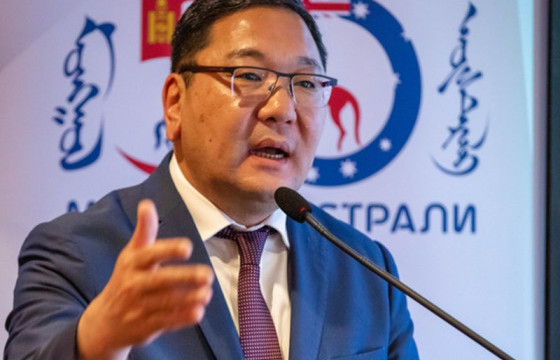 Австрали-Монголын бизнес зөвлөл байгуулагдав