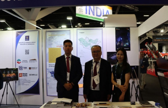 Олон улсын эрдэс баялаг, уул уурхайн чуулга уулзалт өндөрлөлөө