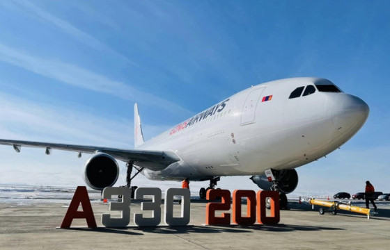 Үндэсний “Изинис Эйрвэйз” компани ачаа тээврийн Аirbus агаарын хөлгөө хүлээн авлаа