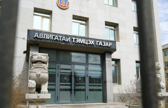 Баян-Өлгий аймгийн хөдөлмөр халамж, үйлчилгээний газрын албан тушаалтнууд албан тушаалын байдлаа урвуулан ашиглаж, бусдад давуу байдал бий болгожээ