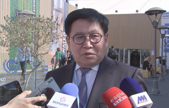 Д.ДАГВАДОРЖ: Дэлхийн уур амьсгалын өөрчлөлтийг бууруулахад Монгол Улс тодорхой үүрэгтэй