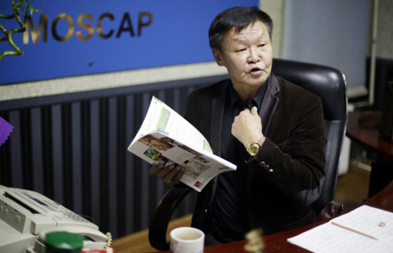 ХӨГ АЯЛГУУ БҮТЭЭГЧ