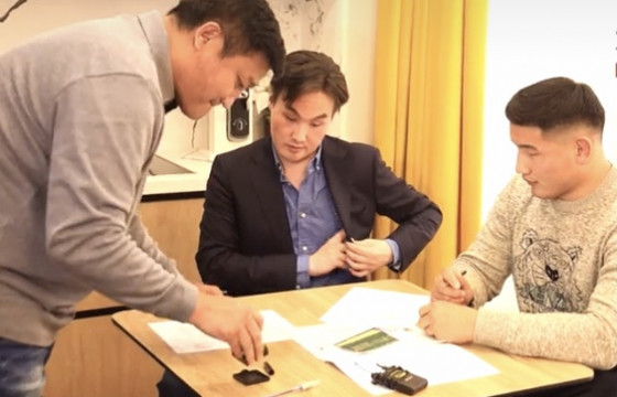 Улсын арслан Б.Орхонбаярт 