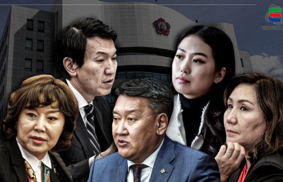 МАРГААШ БИДНИЙГ ЮУ ГЭЖ ДОРОМЖЛОХ ВЭ, МАН-ЫНХААН