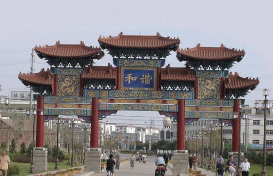 БНХАУ-ын Хөх хот руу зорчих иргэдийн анхааралд