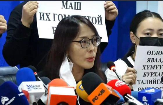 ТАЛИЙГААЧ Э-ГИЙН ЭГЧ: ДҮҮ МИНЬ АЖЛЫН БАЙРНЫ АЮУЛГҮЙ БАЙДАЛ АЛДАГДСАНААС БОЛЖ АМИА АЛДСАН