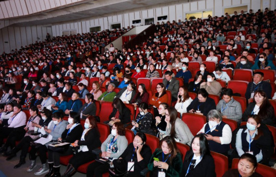 “Хотын стандарт, хотын соёл” зөвлөгөөн боллоо