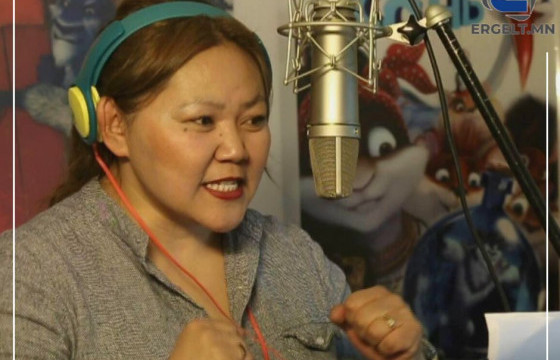 ДУУН ХӨРВҮҮЛЭГЧ Т.АЛТАНЧИМЭГ: 