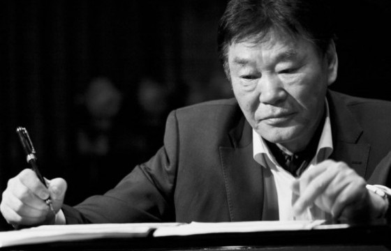 МӨНХ ТЭНГЭРИЙН ДОР МӨНХИЙН АЯЛГУУ БҮТЭЭСЭН Н.ЖАНЦАННОРОВ