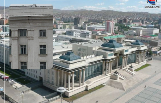 МАН-ЫНХАН  шинэ Төрийн ордонтой болох ажлаа  эхлүүлчихлээ