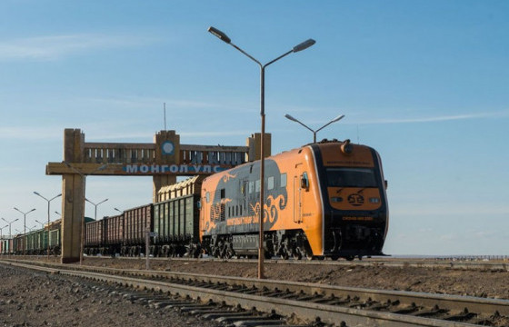 Замын-Үүд зангилаа ээлжийн ачилтын дээд амжилтаа шинэчлэн тогтоолоо