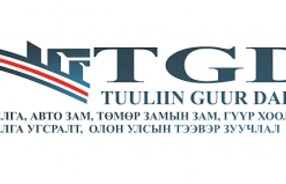   “ТУУЛЫН ГҮҮР ДАЛАЙ” КОМПАНИЙН МЭРГЭЖИЛТЭН Э.БАЯРЧУЛУУН: ШАТНААС УНАСАН 13 НАСТАЙ ХҮҮ УХААН ОРЖ, ГССҮТ-ИЙН ТӨЛБӨРТЭЙ ТАСАГ РУУ ШИЛЖСЭН