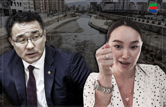 200 ТЭРБУМЫН ТӨСЛИЙГ САЛААВЧ ГОЗОЛЗУУЛДАГ Б.ЦЭЦЭГЭЭС ӨӨР ХАРИУЦУУЛАХ ХҮН ОЛДСОНГҮЙ ЮУ, Д.СУМЪЯАБАЗАР ДАРГА АА