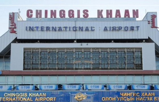 Чингис хаан нисэх буудлын гаалийн газар энэ онд 144 зөрчил илрүүлжээ