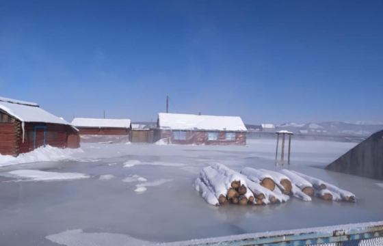 Хөвсгөл аймагт 4.5 магнитудын хүчтэй газар хөдөлжээ