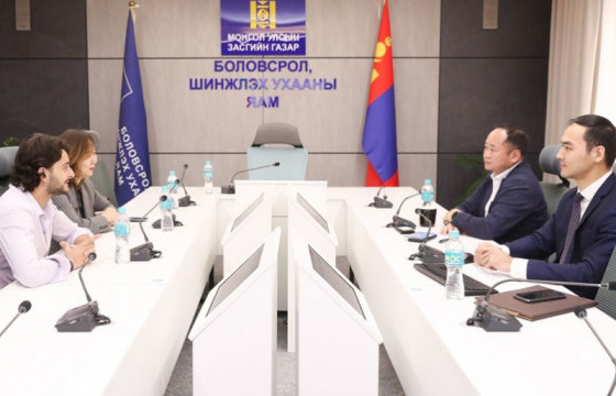 Инновацийн шийдэлтэй стартапыг дэмжих “Star Venture” хөтөлбөр эхэллээ