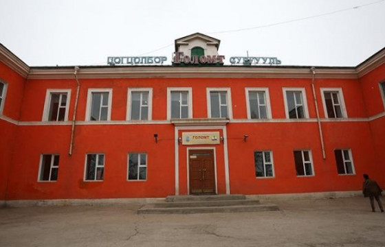 “ГОЛОМТ” СУРГУУЛИЙН ЗАХИРАЛ Р.ЦЭДЭНДАМБАА: Хордлогод орсон гэх 19 хүүхдийн дөрвийг нь ЭХЭМҮТ-д шилжүүлж, дөрвийг нь Налайх дүүргийн эмнэлэгт эмчилж байгаа 