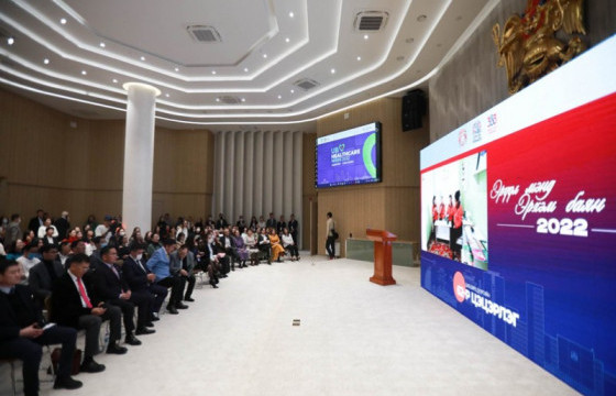 Эрүүл мэндийн салбарт тулгамдаж буй асуудлыг технологиор шийдэх өдөрлөг, үзэсгэлэн боллоо