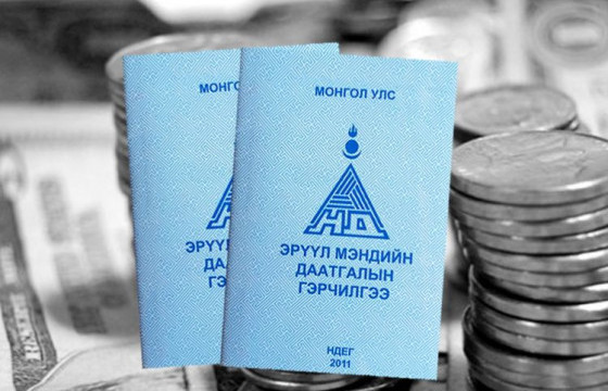 Зүрхний таславчийн төрөлхийн гажгуудыг тусламж, үйлчилгээг ЭМД-ийн сангаас 100 хувь хариуцна