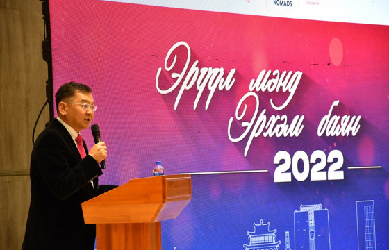 Эрүүл мэндийн салбарынхан цахим шилжилт, шинэ технологио танилцууллаа