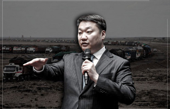 ГААЛИЙНХАНД ГАВ ЗҮҮЛГЭХ 1.9 САЯ ТОНН НҮҮРСНИЙ ХУЛГАЙН ХЭРГИЙН МӨРӨӨР