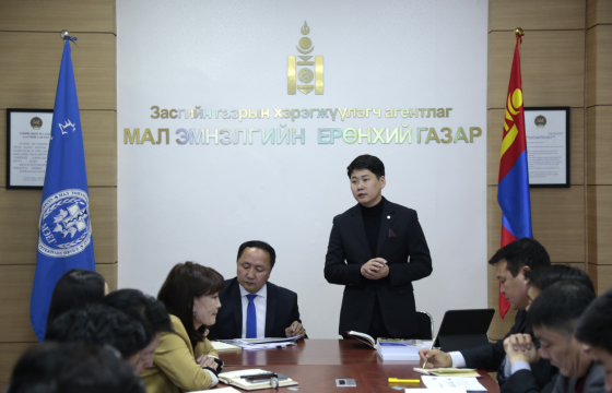 ДЭД САЙД М.ГАНХҮЛЭГ МАЛ ЭМНЭЛГИЙН ЕРӨНХИЙ ГАЗРЫН АЖИЛТАН, АЛБАН ХААГЧИДТАЙ УУЛЗЛАА