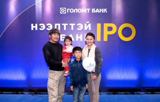 БИ “ХУВЬЦААТАЙ ГЭР БҮЛ”-ИЙН НЭГ ХЭСЭГ НЬ