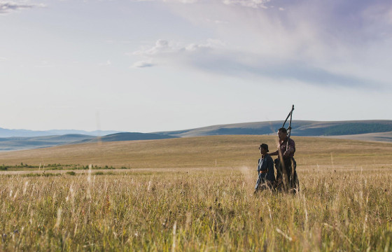 ТҮНТҮҮЛЭЙГИЙН НАМАР