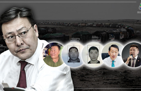 Ж.БАТЗАНДАНГ НҮҮРСНИЙ БҮЛЭГЛЭЛИЙН НУУЦ НОЁН ГЭДГИЙГ БАТЛАХ СХЕМ