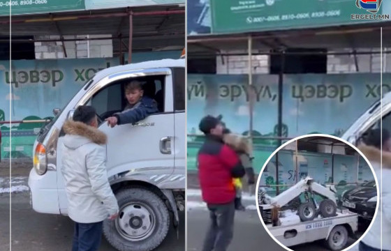 Ачилтын компанийн жолооч Г.МӨРӨН: Би хүмүүсийн сүрдүүлгээс айсандаа гэрээсээ гарч чадахгүй, ажлаасаа гарчихлаа 